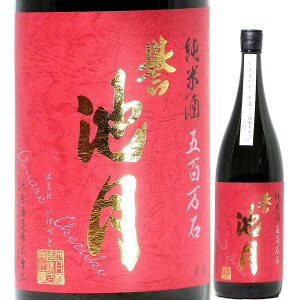 { _ r  ܕS 60 ڂ肽   720ml 2024BY ir/j ق܂ꂢÂ