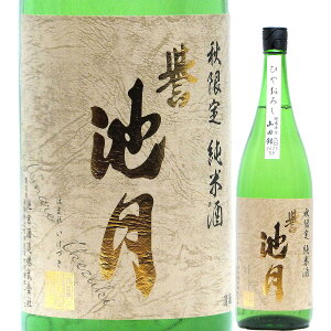 { H̎ _r  Rc 60 Ђ₨낵 1800ml 2024BY ir/j ق܂ꂢÂ ̎