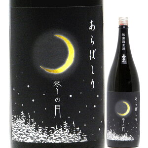 { ÔS ~̌ ΂ ċ 1800ml R7BY iÔS/Rj݂