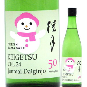 { j CEL24 đ 50 ڂ肽Đ 720ml 2025BY iy/mj