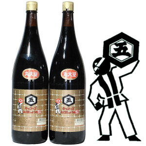 ���� �� �ݖ� �L�b�R�[�S �ۑ哤�ݖ� 1800ml×2�{ �i�ߓ�����/�����j ���傤�� ���� �������s �A�h�X �����̏ݖ� �Z���ݖ� �������[�� ������