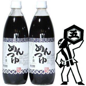 LbR[S ߂ 1000ml×2{ iߓ/j ݖ  s AhX ݖ ̔X [  戵X ˂