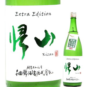 { AR đ hߐ Extra Edition 720ml R6BY iȋю/j