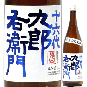 { \ZYEq Rp Ԕ֗Y  1800ml 2024BY i𑢓X/j イ낭낤