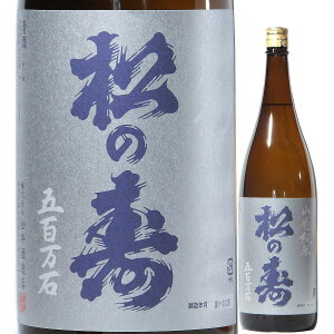 ���̎� [���Ď�]