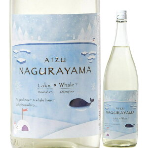 { qR LAKE×WHALE?  ڂ肽  1800ml R7BY iqR/j