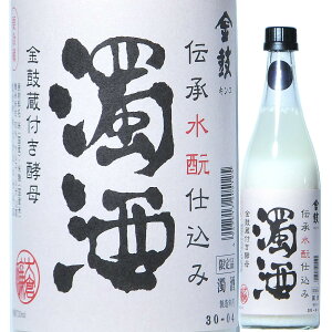 { ǂԂ낭 ɂ VV Xp[NO  Ǝd   t 720ml 2024BY XN[Lbv iq{/ޗǁj  ޗǂ̎ yN[֕K{z