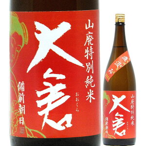 { q Rp ʏ O60 hߐ  720ml 2024BY iq{/ޗǁj  ޗǂ̎ ֐̓{