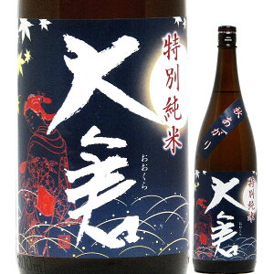 { q ʏ H 1800ml 2024BYiޗ/q{Ɓj H ֐̎ ޗǌ̓{