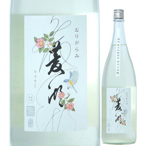 { H đ 肪 hߐ 1800ml R7BY iT~/Vj 傤 V̎