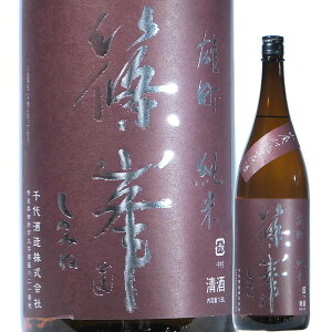 {  Y  Rpd  720ml 2024BY i/ޗǁj ݂̂ ޗǂ̎ ֐̓{