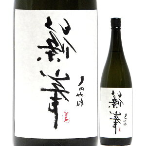 {   hߐ 1800ml 2025BY i/ޗǁj