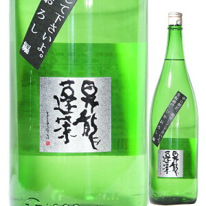 { h H Ə Rc60 Ђ₨낵 720ml R6BYiF/_ސj傤イق炢 _ސ̎ ̒n