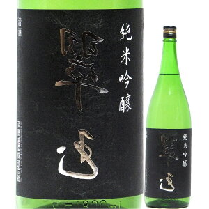 {   ċ Γ 1800ml R6BY i֎/Hcj傭