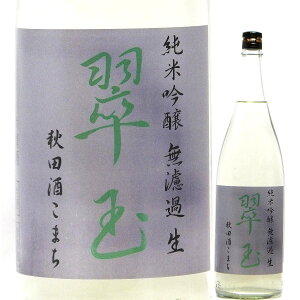 {  ċ hߐ Hc܂ 1800ml R6BY i֎/Hcj