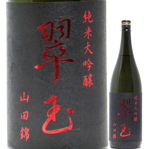 {  đ Rc rΓ1 1800ml R6BY i֎/Hcj