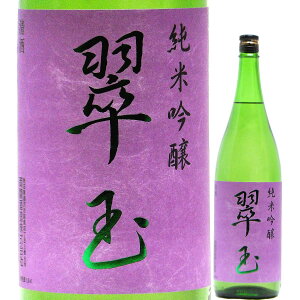 { Gh  ċ Γ 720ml i֎/Hcj 傭 Lׂ̍| Hc̎ ɐlC