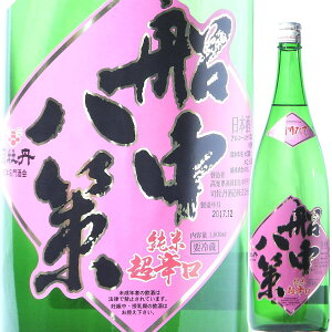 { h Ď iO D ڂ肽  1800ml R7BY iiO/mj 񂿂イ͂ y̎ m̎