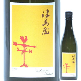 日本酒 津島屋外伝 特別純米酒 Nordwind 北の風 Perlwein 2026 無濾過生原酒 1800ml （御代桜醸造/岐阜） つしまやがいでん 岐阜の酒 美濃加茂の地酒
