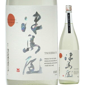 { V Ó ċ MBY R VE}NAP hߐ 720ml R7BY i/򕌁j ܂ 򕌂̎ Z΂̒n