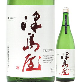 日本酒 津島屋 純米吟醸 信州産美山錦 NEW ORIGIN 無濾過生原酒 720ml R4BY （御代桜醸造/岐阜） つしまや 岐阜の酒 美濃加茂の地酒