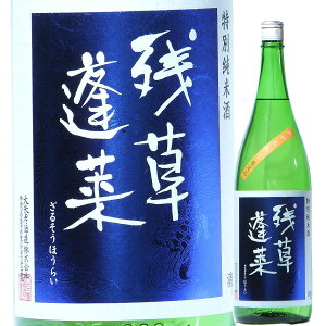 { h cH ʏ Ђ₨낵 720ml R6BY iF/_ސj 邻ق炢 ֓̎ _ސ̎ ̒n