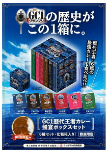 GC1㉤҃J[@{bNXZbg킬 񂲂 ܂肭   S6@ʌOvJ[SČẽ͎J[ŊC㎩qۊ