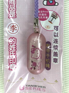 y`O140~`zn[LeB@~jG@9~l[󒆍@J쏤28ނ̂ÔAO14ނOZbgςݒłlCLN^[@O@@ӓ{@M