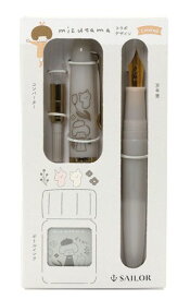 セーラー万年筆　mizutamaコラボデザイン　プロフィットジュニア　+10　mizutama　数量限定　ミニサイズのインクセット　これ1つですぐに始められる!　万年筆　コンバーター　ボトルインク　