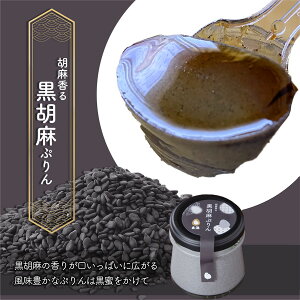 30ItN[|sIy C~ Mtg Hi z Ƃ낯  Ղ Iׂ 6 Zbg XC[c v  6 6 (Ȃ߂炩  ق  a VӖ ) 