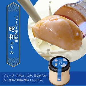y C~ Mtg Hi z Ƃ낯  Ղ Iׂ 6 Zbg XC[c v  6 6 (Ȃ߂炩  ق  a VӖ ) ̗ av[g 䒆