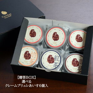 15ItN[|Iy̗gpzBOXdl N[ u  4Zbgy6z ACX v[g ̓ 䒆 Mtg Hi av[g XC[c 蕨 ACXN