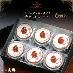 32%ItCPIy  `R[g gpz `R[g̃N[ u y6z hV̓ ACX v[g Mtg Hi av[g Ε XC[c 蕨 ACXN