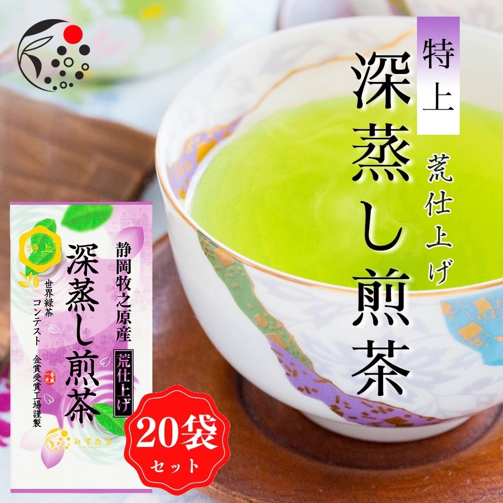 お茶 急須 セット - 日本茶の人気商品・通販・価格比較 - 価格.com