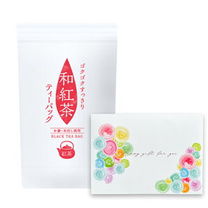 ag g eB[obO SNSN ag eB[obO 50 yMtgΉz 1000~ۂ zbg ł É  Mtg ÉY qV og eB[pbN XbL