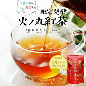 ag eB[obO蔭y g ΃mۍg 3g×20 Y ageB[obO  ACXeB[ o og É qV eB[pbN  At^k[eB[ pbN
