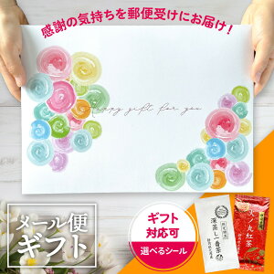 ̓ v[g Β t 萻@t ΃mۍg [Ԓ  Mtg ݂ܔ_ É É qV p [ a g