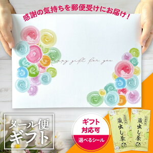 ̓ v[g Β t Mtgv[g ቷn o 2{ e100g ݂ܔ_ É É  Mtg qV Y p  i v`Mtg [  