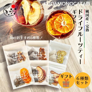 v[g Y hCt[c  Mtg g ag t[ceB[ MtgZbg yKUDAMONOGATARI t[ceB[Mtg6܃Zbg z ݂ܔ_ 蕨 t[c َq eB[