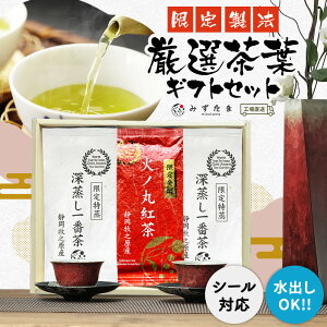 v[g Β t g a  [Ԓ × 2 ΃mۍg × 1 Zbg  Mtg ݂ܔ_  É qV p i v`Mtg z  ag