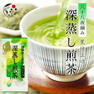  t \E rdグ [ 100g [ Β Ԓ Y É É qV { [t  [ H  Yn Zbg \ 88