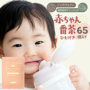 ق mJtFC eB[obO z񂳂 ԂԒ Ђt eB[obO 2.5g×65  JtFCt[ Ԃ eB[pbN }^jeB DP }} 