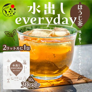 oeverydayق eB[obO 10g 30P{1P ق  É { eB[obO ݂ܔ_  Y É qV eB[pbN e  [