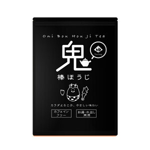 選べるノンカフェイン 太陽さんさん赤ちゃん番茶 5g×50個入 ひも付き 2.5g×65個入 鬼棒ほうじ茶 茶葉280g 鬼棒ほうじ茶 ティーバッグ4g×40個入 お茶 みずたま農園製茶場 ほうじ茶 ノンカフェイ