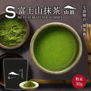  xmR R 30g pE_[ e  matcha matcha powder { pE_[ XC[c َq ٗp e ݂ܔ_