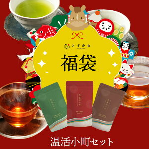 12/6(y)0:00`̔Jn y4,860~2,980~z 2026   I  3Zbg ݂ܔ_  I eB[pbN pbN IΒ 傤 Y ÉY 