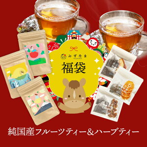 12/6(y)0:00`̔Jn y5,916~3,980~z 2026   Yt[ceB[n[ueB[ Ԓ eB[obO hCt[ceB[ eB[pbN g  2026 ag eB[p