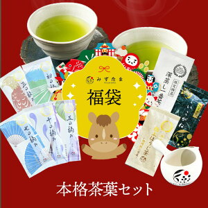 12/6(y)0:00`̔Jn y13,514~5,980~z 2026 {itZbg   Zbg t { ݔ lߍ킹 }{t ݔ Y qV t qV É É É 