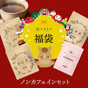 12/6(y)0:00`̔Jn y6,683~4,980~z 2026 mJtFC Zbg   mJtFC ق ԂԒ ONԒ mJtFCĒ mJtFCag É