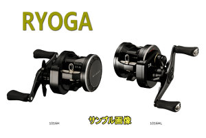 ダイワ リール リョウガの人気商品 通販 価格比較 価格 Com